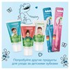Зубная паста детская 50 г, SYNERGETIC, клубничка и банан, от 3 до 6 лет (желтая), 201009 - фото 11366173