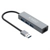 Хаб-разветвитель KG-096, USB-A 3.2, высокоскоростной, 4 в 1, 3 х USB-A 3.2, 1 x RJ-45, 120 мм, серый, KAIGO (КАЙГО) SMART, 355060 - фото 11395354