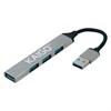 Хаб-разветвитель KG-088, USB-A 3.2, высокоскоростной, 4 в 1, 1 х USB-A 3.2, 3 x USB-A 2.0, 60 мм, серый, KAIGO (КАЙГО), 355062 - фото 11395355
