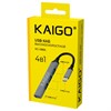 Хаб-разветвитель KG-088A, Type-C 3.2, высокоскоростной, 4 в 1, 1 х USB-A 3.2, 3 x USB-A 2.0, 60 мм, серый, KAIGO (КАЙГО), 355063 - фото 11395363