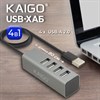 Хаб-разветвитель KG-119, USB-A 2.0, 4 в 1, 4 x USB-A 2.0, 80 cм, серый, KAIGO (КАЙГО), 355066 - фото 11395374