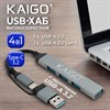 USB-хаб KG-088C, Type-C 3.2 + адаптер USB-A 3.2, высокоскоростной, 4 в 1, 1 х USB-A 3.2, 3 x USB-A 2.0, 60 мм, серый, KAIGO (КАЙГО), 355065 - фото 11395381