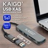 USB-хаб KG-089, Type-C 3.2 + адаптер USB-A 3.2, в/с, 5 в 1, 1 х USB-A 3.2, 2 x USB-A 2.0, 2 x SD/TF 2.0,135 мм, серый, KAIGO (КАЙГО), 355067 - фото 11395382