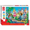 Пазл картонный 120 элементов, "Любимые герои", АССОРТИ, поле 23х16,5 см, STEP PUZZLE - фото 11425598