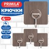 Крючки самоклеящиеся бесследное удаление 6,5х6,5 см, КОМПЛЕКТ 4 шт., пластик + металл, под дерево, PRIMILA (ПРИМИЛА), 702377 - фото 11725152