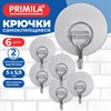 Крючки самоклеящиеся бесследное удаление 5х5,9 см, КОМПЛЕКТ 6 шт., пластик + металл, круглые, серебристые, PRIMILA (ПРИМИЛА), 702378 - фото 11725197