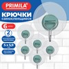 Крючки самоклеящиеся КОМПЛЕКТ 6 шт., пластик-металл, 5х5,9 см, прозрачные + зеленые, PRIMILA (ПРИМИЛА), 702386 - фото 11725213