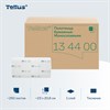 Полотенца бумажные 250 шт., Tellus/TORK (H3) Баланс, КОМПЛЕКТ 20 пачек, 23х20,6 см, V-сложение, 134400 - фото 11743643