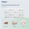 Полотенца бумажные 250 шт., Tellus/TORK (H3) Баланс, КОМПЛЕКТ 20 пачек, 23х20,6 см, V-сложение, 134400 - фото 11743645