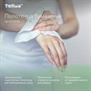 Полотенца бумажные 250 шт., Tellus/TORK (H3) Баланс, КОМПЛЕКТ 20 пачек, 23х20,6 см, V-сложение, 134400 - фото 11743648