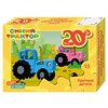 Пазл картонный 20 элементов, MAXI "Синий трактор", АССОРТИ, поле 21,4х15,4 см, STEP PUZZLE - фото 11814295