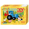 Пазл картонный 20 элементов, MAXI "Синий трактор", АССОРТИ, поле 21,4х15,4 см, STEP PUZZLE - фото 11814297