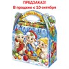 Подарок новогодний "ПОСИДЕЛКИ НА НОВЫЙ ГОД", НАБОР конфет 700 г, картонная коробка, МОСУПАК, 13074/МГ26003 - фото 11998961