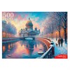 Пазл картонный "Зимняя сказка" 500 элементов, АССОРТИ, 470х330 мм, 10 видов, РК - фото 11999034