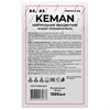 Картридж с жидким мылом-пеной, Kimberly-Clark Aquarius, "Нейтральное", 1 л, твердый флакон, KEMAN, 100025-А/БЦ - фото 12037902