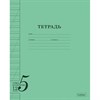 Тетрадь 12 л., HATBER, косая линия, обложка тонированный офсет 120 г/м2, "Учись на ОТЛИЧНО_Зеленая", 095870, 12Т5В6_36755 - фото 12242336