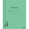 Тетрадь 24 л., HATBER, клетка, обложка тонированный офсет 120 г/м2, "Учись на ОТЛИЧНО_Зеленая", 095875, 24Т5В1_36755 - фото 12242338