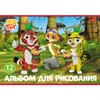 Альбом для рисования, А4, 12 л., скоба, обложка картон, HATBER, 205х290 мм, "Лео и Тиг" (ассорти 5 видов), 096766, 12А4В - фото 12242365