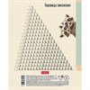 Тетрадь 18 л., HATBER, клетка, обложка картон, "ВОТ ЕНОТ" (микс в спайке), 096746, 18Т5В1 - фото 12242370