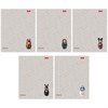 Тетрадь А5, 48 л., HATBER, скоба, клетка, soft-touch ламинация, 3D-лак, Матрешки (микс в спайке), 095881, 48Т5лолВ1 - фото 12242388
