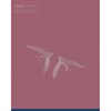 Тетрадь А5, 48 л., HATBER, скоба, клетка, soft-touch ламинация, 3D-фольга, "Парящие в небесах" (микс), 095336, 48Т5лофВ1 - фото 12242443