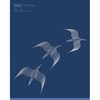 Тетрадь А5, 48 л., HATBER, скоба, клетка, soft-touch ламинация, 3D-фольга, "Парящие в небесах" (микс), 095336, 48Т5лофВ1 - фото 12242466
