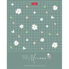 Тетрадь А5, 48 л., HATBER, скоба, клетка, soft-touch ламинация, тиснение, "Нежное очарование" (микс), 095022, 48Т5лтВ1 - фото 12242479