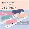 Степлер №24/6, 26/6, BRAUBERG, кросс-серия "МОРАНДИ", до 25 листов, ассорти, 274302 - фото 12472340