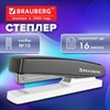 Степлер №10 BRAUBERG "STYLE", до 16 листов, черный, 274679 - фото 12472344