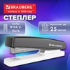 Степлер №24/6, 26/6 BRAUBERG "STYLE PRO", до 25 листов, полнозагрузочный, черный, 274681 - фото 12472346