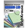 Тетрадь 24л. Erich Krause КЛАССИКА, клетка, ассорти MIX-PACK (микс в спайке), 56581 - фото 12573151