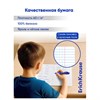 Тетрадь 24л. Erich Krause КЛАССИКА, клетка, ассорти MIX-PACK (микс в спайке), 56581 - фото 12573168