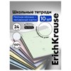 Тетрадь 24л. Erich Krause КЛАССИКА PASTEL, клетка, ассорти MIX-PACK (микс в спайке),, 56593 - фото 12573231