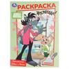 Книжка-раскраска "ГЕРОИ МУЛЬТФИЛЬМОВ", АССОРТИ, 214х290 мм, 16 страниц, УМКА - фото 12736105