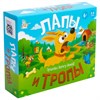 Игра настольная "Лапы и Тропы", 50 карточек, 10КОР, 6074 - фото 12790100