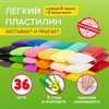 Пластилин супер лёгкий воздушный застывающий 36 шт. (32 цвета + 2 белых + 2 черных) 360 г, 3 стека, BRAUBERG KIDS, 106309 - фото 1301348