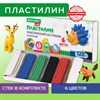 Пластилин классический BRAUBERG KIDS, 6 цветов, 120 г, стек, ВЫСШЕЕ КАЧЕСТВО, 106435 - фото 1302876