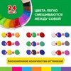 Пластилин супер лёгкий воздушный застывающий 24 цвета, 240 г, 3 стека, BRAUBERG KIDS, 106307 - фото 1303103