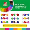 Пластилин супер лёгкий воздушный застывающий 12 цветов, 120 г, 3 стека, BRAUBERG KIDS, 106306 - фото 1303218