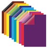 Картон цветной А4 2-цветный МЕЛОВАННЫЙ EXTRA 10 листов, 20 цветов папка, ОСТРОВ СОКРОВИЩ, 200х290 мм, 111320 - фото 1303622
