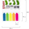 Закладки клейкие неоновые STAFF "СТРЕЛКИ", 45х12 мм, 100 штук (5 цветов х 20 листов), на пластиковом основании, 111355 - фото 1305114