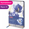 Ежедневник недатированный А5 (138х213 мм), BRAUBERG VISTA, под кожу, гибкий, 136 л., "Blue flowers", 112013 - фото 1305559