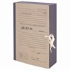 Папка архивная А4 "Форма 21", 80 мм, переплетный картон/бумвинил, завязки, до 800 л., STAFF, 112167 - фото 1305921