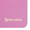 Планинг настольный недатированный (305x140 мм) BRAUBERG "Select", балакрон, 60 л., розовый, 111697 - фото 1306231