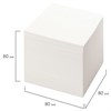 Блок для записей STAFF непроклеенный, куб 8х8х8 см, белый, белизна 70-80%, 111981 - фото 1306277