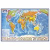 Карта мира политическая 117х80 см, 1:28М, с ламинацией, интерактивная, европодвес, BRAUBERG, 112384 - фото 1306304