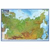 Карта России физическая 116х80 см, 1:7,5М, с ламинацией, интерактивная, европодвес, BRAUBERG, 112393 - фото 1306312