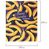 Дневник 1-4 класс 48 л., гибкая обложка, ЮНЛАНДИЯ, выборочный лак, с подсказом, "Banana", 106343 - фото 1306966