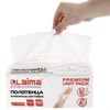 Полотенца бумажные (1 пачка 200 листов) LAIMA (Система H3) PREMIUM UNIT PACK, 2-слойные, 21х21,6 см, V-сложение, 112140 - фото 1307348