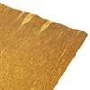 Бумага гофрированная/креповая (ИТАЛИЯ) 140 г/м2, 50х250 см, античное золото (917), BRAUBERG FIORE, 112603 - фото 1309153